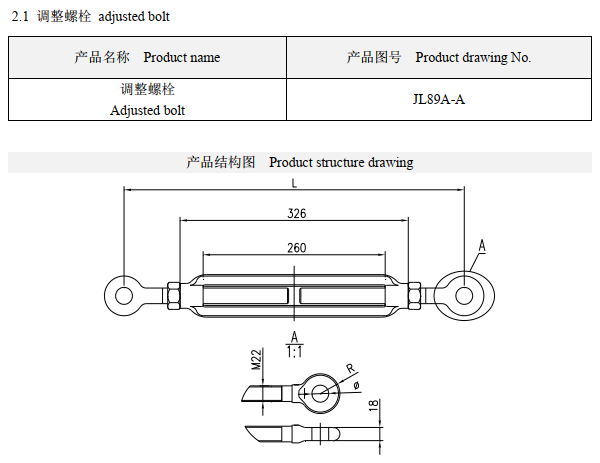 151594796384475925.png image.png