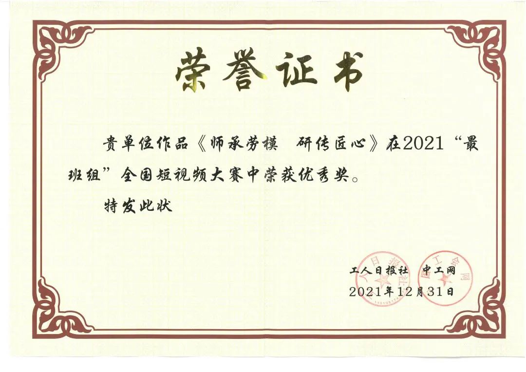 021646183347480848.jpeg 1.jpg