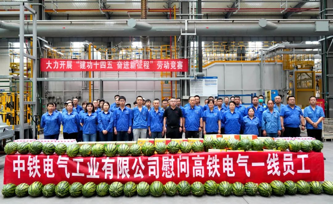 071688713185425979.png 微信图片_20230707145936.png