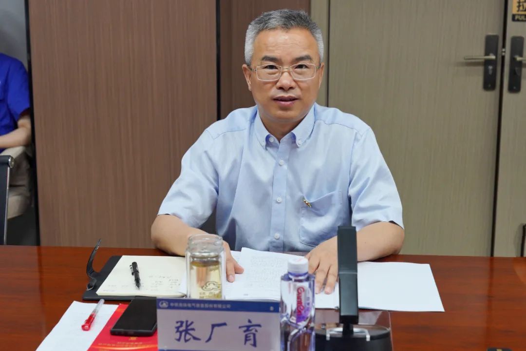 071691367676961733.jpeg 张厂育汇报.jpg