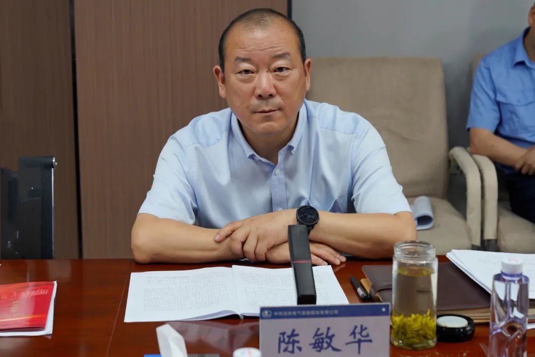 071691367741672674.jpeg 陈敏华汇报.jpg