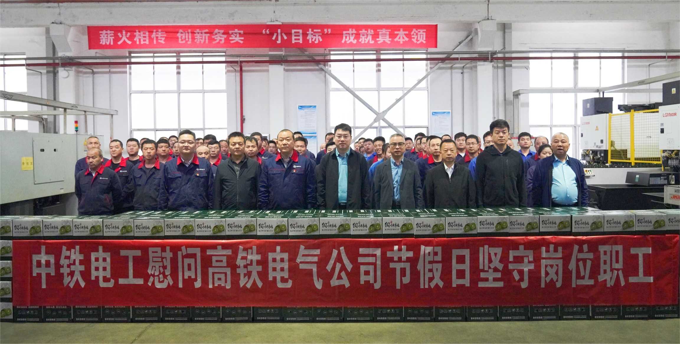 061696601377848824.jpeg 合影.jpg