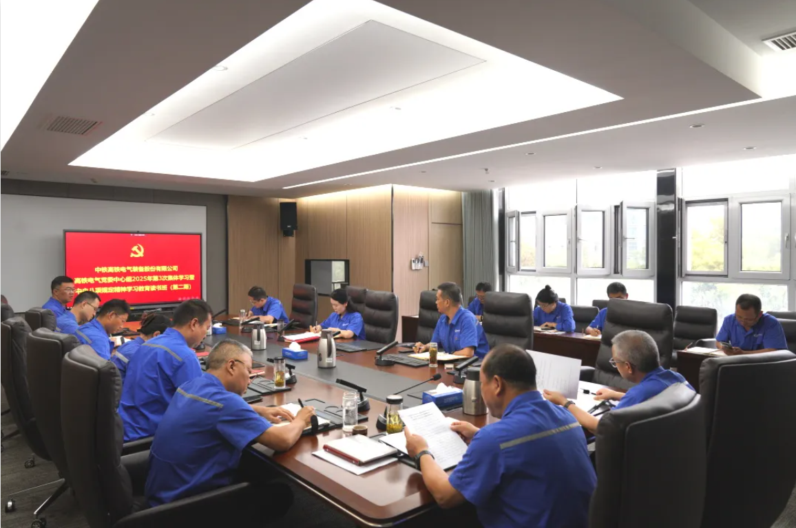 291751211075244244.png 中心组.png